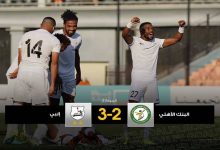 صورة في إثارة الـ 5 أهداف و7 بطاقات ملونة.. إنبي ينتصر على البنك الأهلي بـ الدوري المصرى