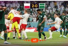 صورة بولندا توقف صحوة منتخب السعودية بثنائية وتشعل صراع التأهل لدور الـ16 بكأس العالم