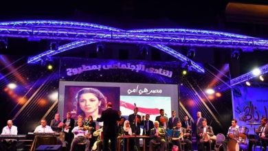 صورة استعدادات محافظه البحيره لإفتتاح معرض دمنهور للكتاب