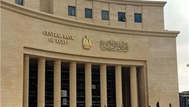 صورة وسط تأرجح التوقعات بين الرفع والتثبيت..  غداً.. البنك المركزي يحسم أسعار الفائدة في مصر