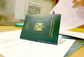 صورة «في نفس اليوم» ..الأوراق المطلوبة لتجديد جواز سفر مستعجل 2024 (الرسوم والخطوات)