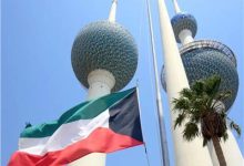 صورة الكويت تعيد فتح تصاريح العمل للمصريين بعد ايقافها 16شهرا