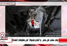 صورة وفد حماس في مصر.. و”تقدم ملحوظ” في مفاوضات الهدنة