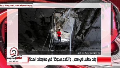 صورة وفد حماس في مصر.. و”تقدم ملحوظ” في مفاوضات الهدنة