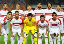 صورة التشكيل المتوقع للزمالك أمام الشرطة الكيني في الكونفدرالية